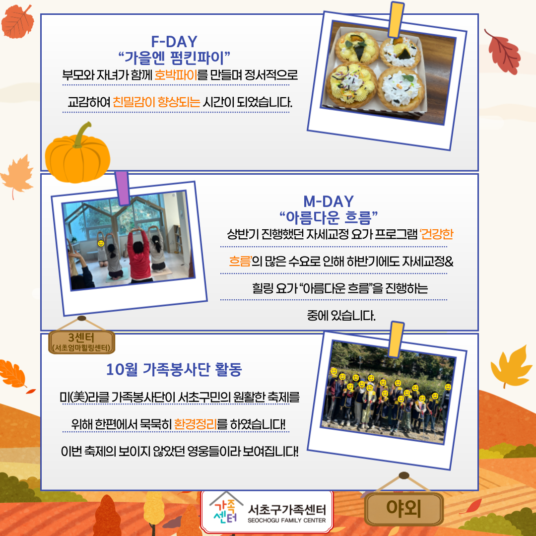 2ec8d4c1712d480ded4f7e2157893745_1730939929_5.png 2ec8d4c1712d480ded4f7e2157893745_1730939929_5.png