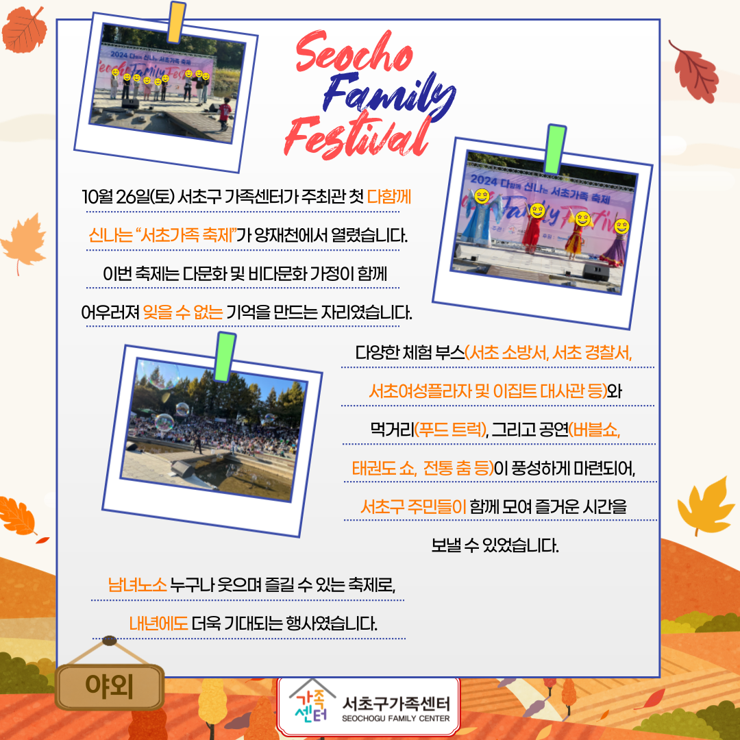 2ec8d4c1712d480ded4f7e2157893745_1730939929_64.png 2ec8d4c1712d480ded4f7e2157893745_1730939929_64.png