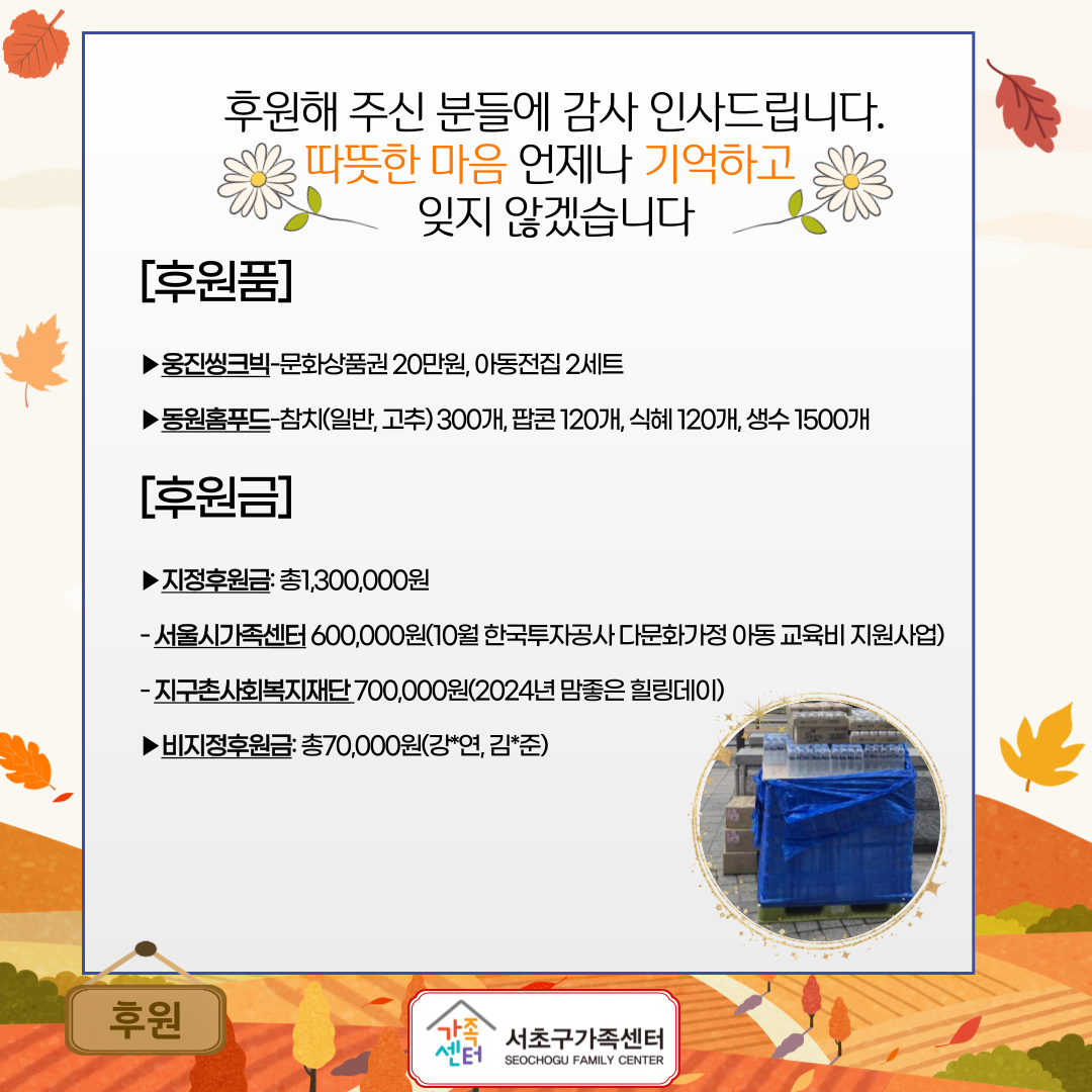 2ec8d4c1712d480ded4f7e2157893745_1730939930_07.png 2ec8d4c1712d480ded4f7e2157893745_1730939930_07.png