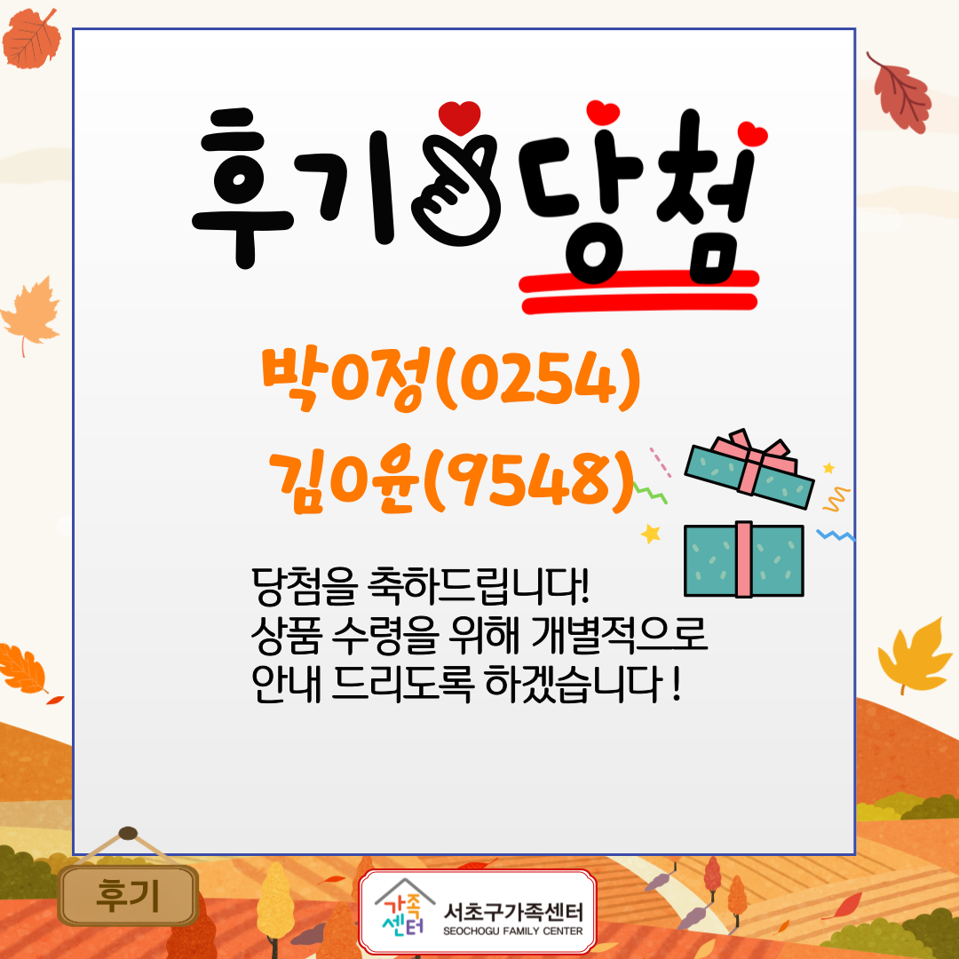 2ec8d4c1712d480ded4f7e2157893745_1730939930_2.png 2ec8d4c1712d480ded4f7e2157893745_1730939930_2.png