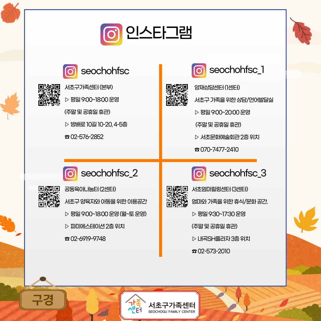 2ec8d4c1712d480ded4f7e2157893745_1730939943_6.png 2ec8d4c1712d480ded4f7e2157893745_1730939943_6.png