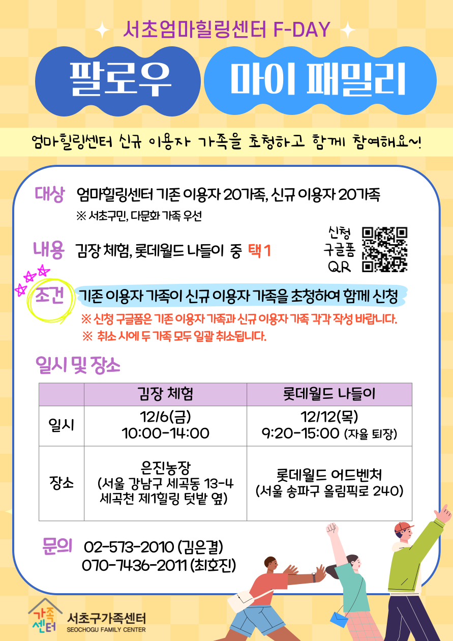 46d73feca372181e72150445f4b930a2_1732512113_65.png 46d73feca372181e72150445f4b930a2_1732512113_65.png