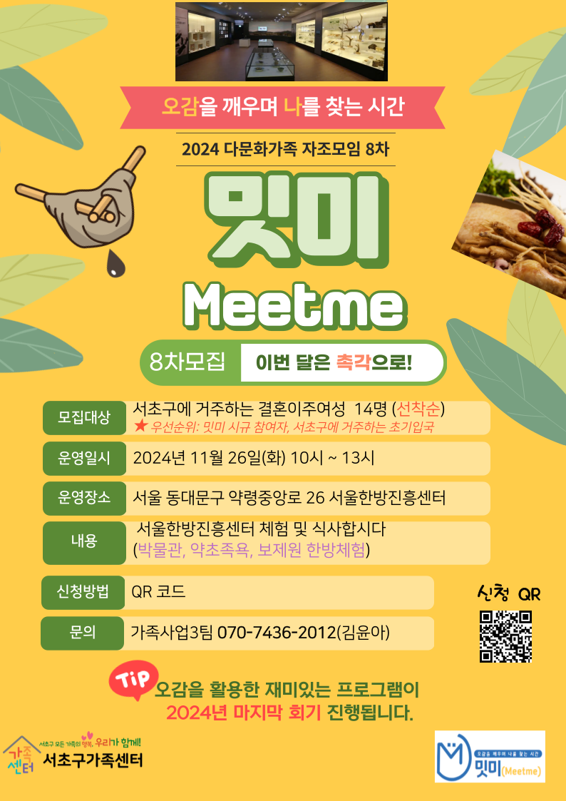 a138392c65bc940754cf5f7f6255dadf_1731461210_79.png a138392c65bc940754cf5f7f6255dadf_1731461210_79.png