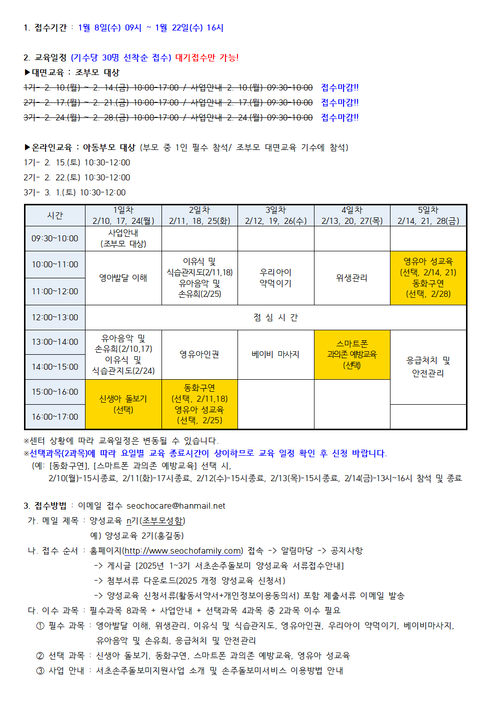 fd420f2ff3d02cf0d34962683c4b395d_1736993540_79.png fd420f2ff3d02cf0d34962683c4b395d_1736993540_79.png