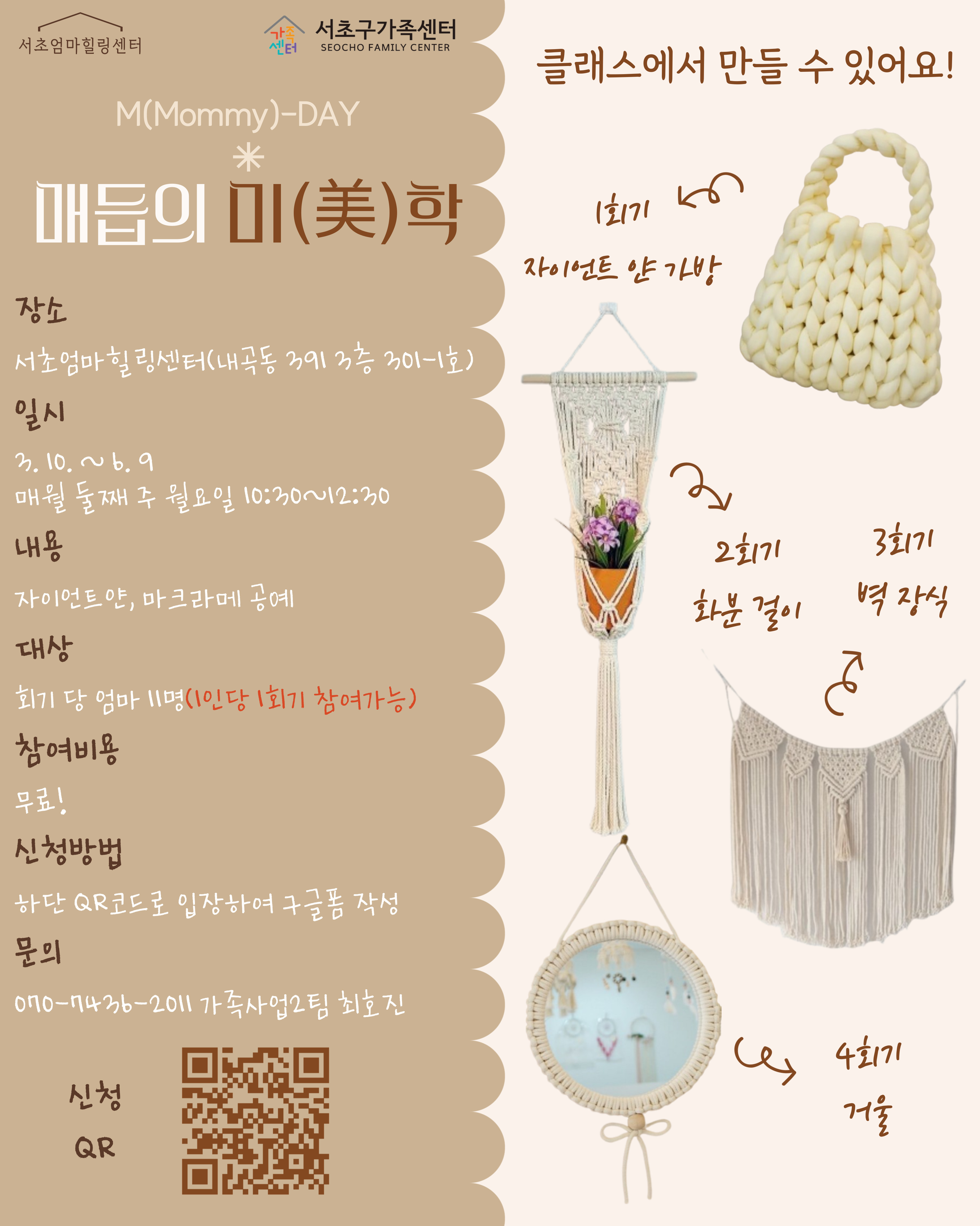 01011db197200a7398a61e9291ca11e6_1740127726_96.jpeg 01011db197200a7398a61e9291ca11e6_1740127726_96.jpeg