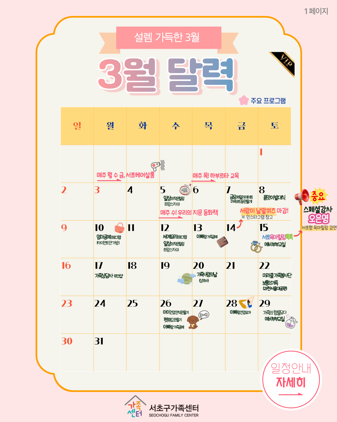 1e9d1f7e97116511f2d9cc1006df26d1_1740709383_65.png 1e9d1f7e97116511f2d9cc1006df26d1_1740709383_65.png