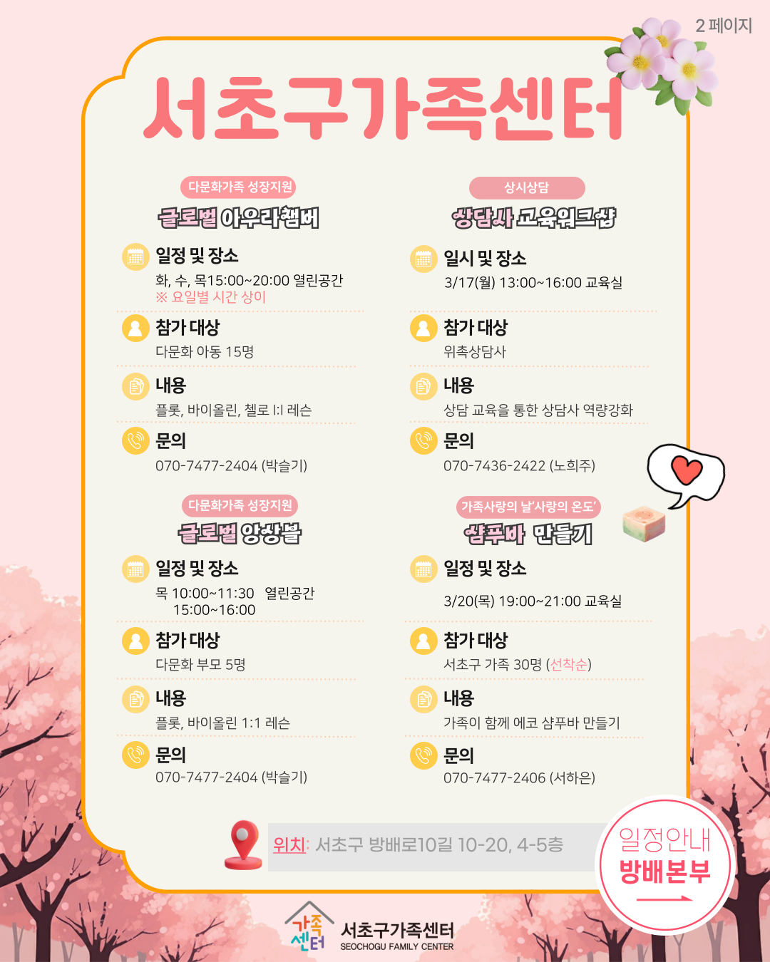 1e9d1f7e97116511f2d9cc1006df26d1_1740709384_08.png 1e9d1f7e97116511f2d9cc1006df26d1_1740709384_08.png