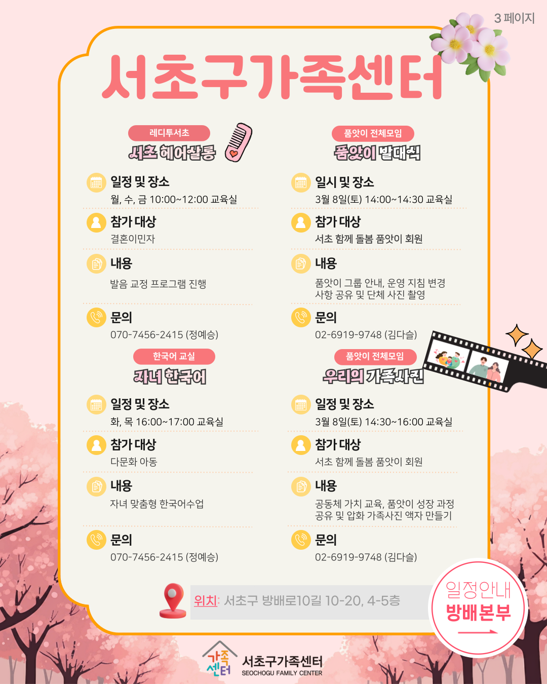 1e9d1f7e97116511f2d9cc1006df26d1_1740709384_52.png 1e9d1f7e97116511f2d9cc1006df26d1_1740709384_52.png