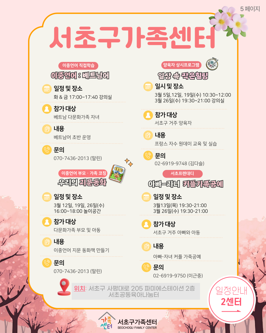 1e9d1f7e97116511f2d9cc1006df26d1_1740709394_24.png 1e9d1f7e97116511f2d9cc1006df26d1_1740709394_24.png