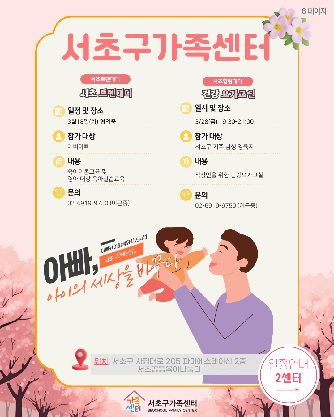 1e9d1f7e97116511f2d9cc1006df26d1_1740709394_65.png 1e9d1f7e97116511f2d9cc1006df26d1_1740709394_65.png