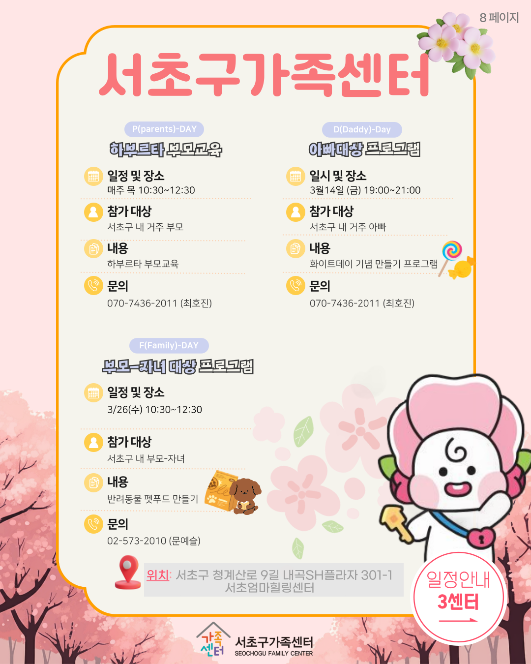 1e9d1f7e97116511f2d9cc1006df26d1_1740709395_58.png 1e9d1f7e97116511f2d9cc1006df26d1_1740709395_58.png