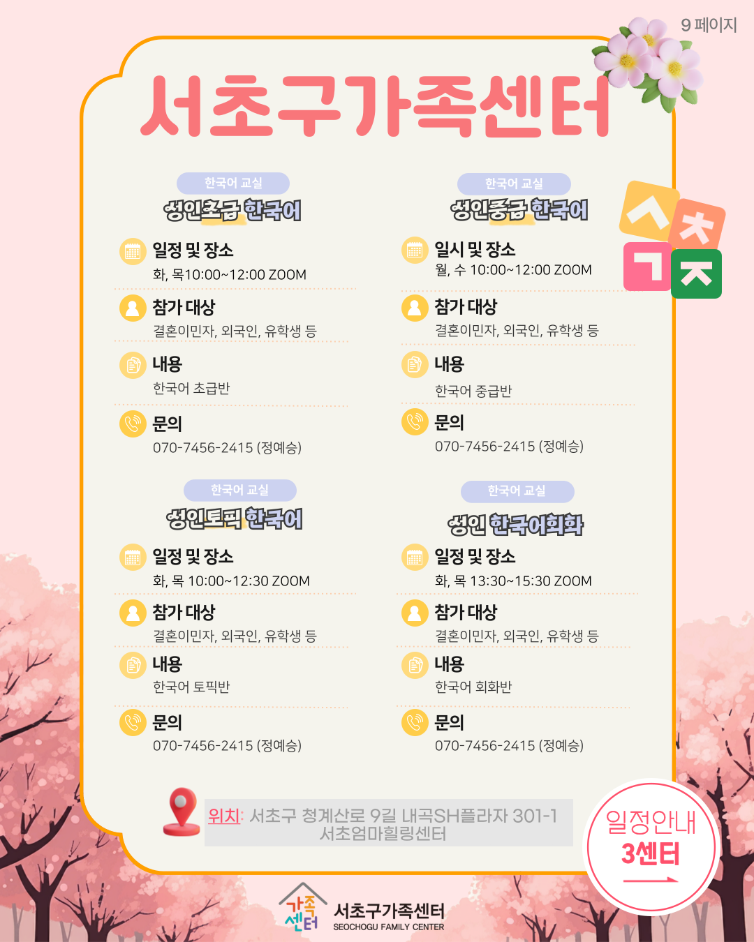 1e9d1f7e97116511f2d9cc1006df26d1_1740709396_03.png 1e9d1f7e97116511f2d9cc1006df26d1_1740709396_03.png