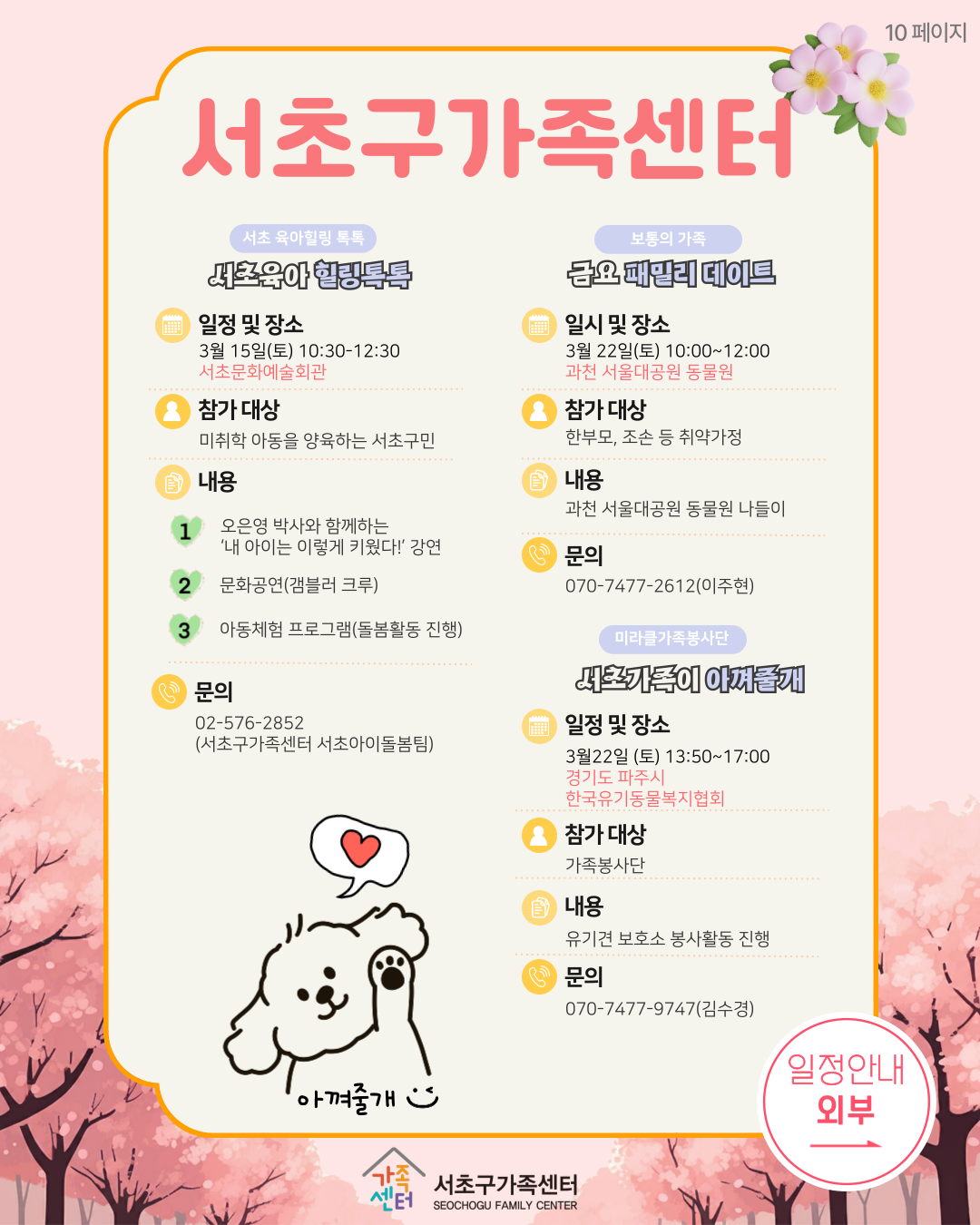 1e9d1f7e97116511f2d9cc1006df26d1_1740709396_47.png 1e9d1f7e97116511f2d9cc1006df26d1_1740709396_47.png