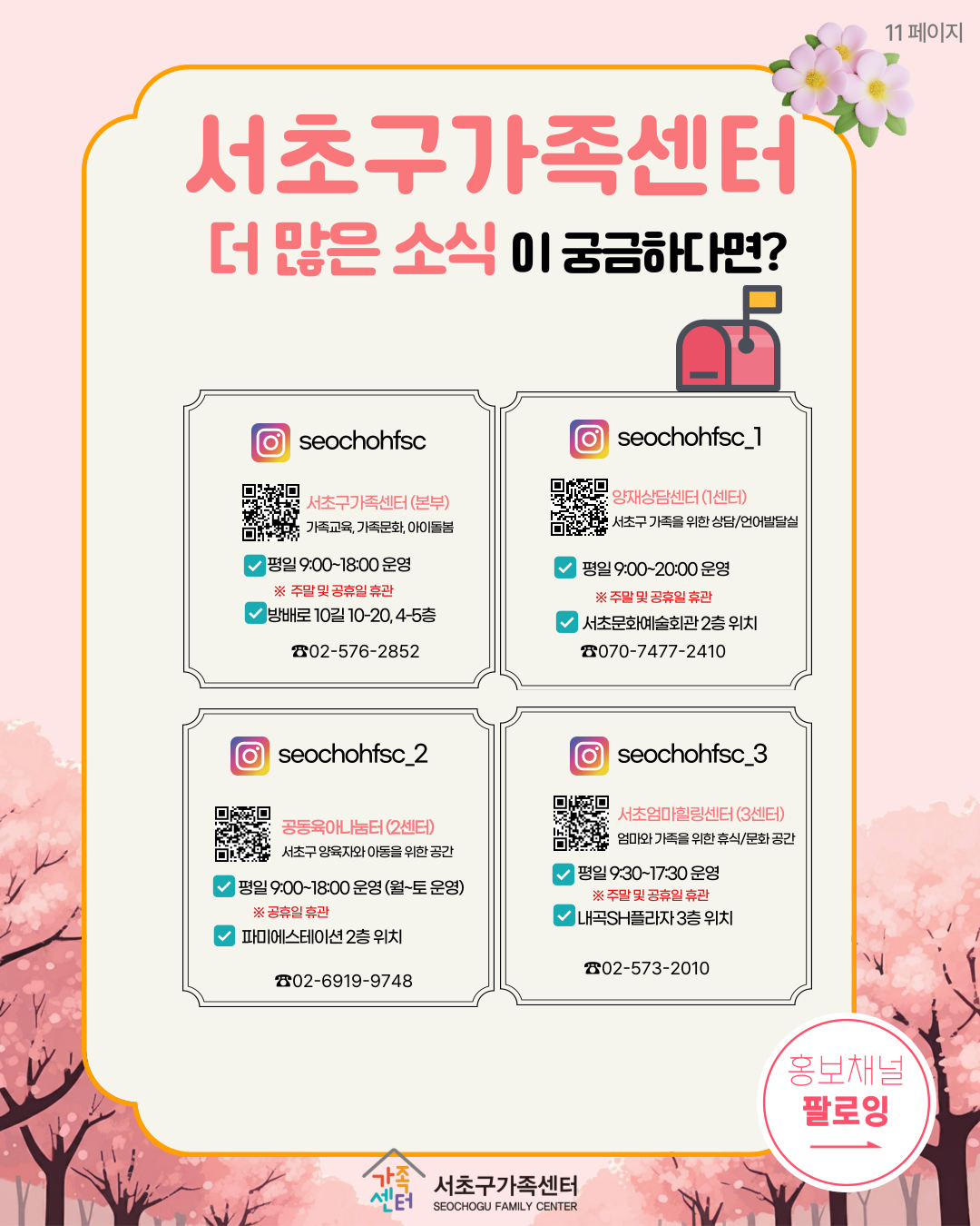 1e9d1f7e97116511f2d9cc1006df26d1_1740709397_29.png 1e9d1f7e97116511f2d9cc1006df26d1_1740709397_29.png