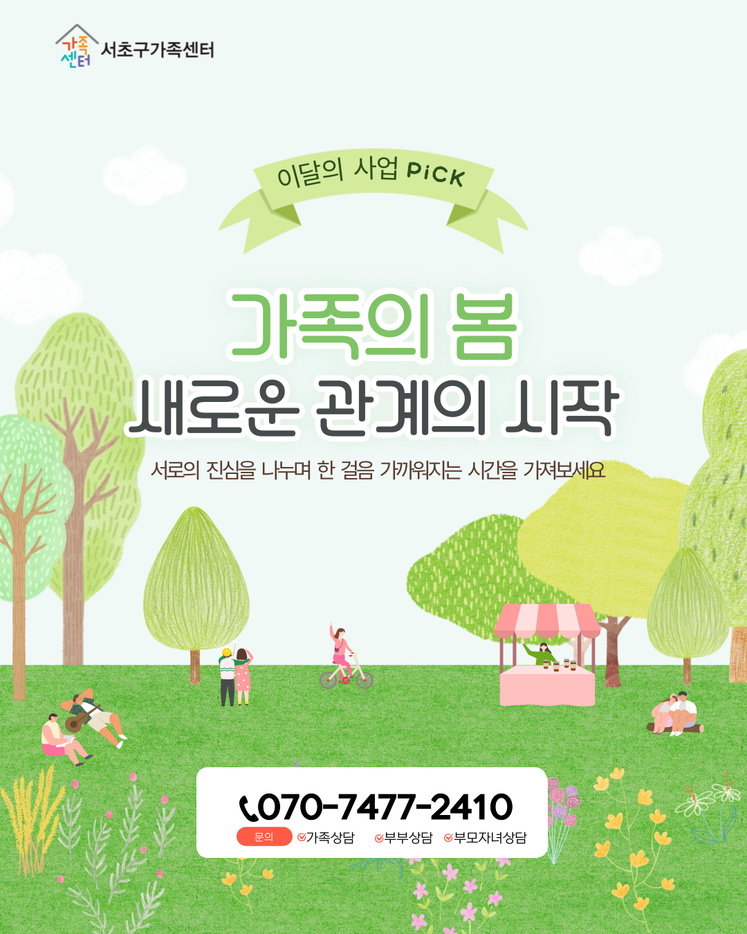 1e9d1f7e97116511f2d9cc1006df26d1_1740709398_34.png 1e9d1f7e97116511f2d9cc1006df26d1_1740709398_34.png