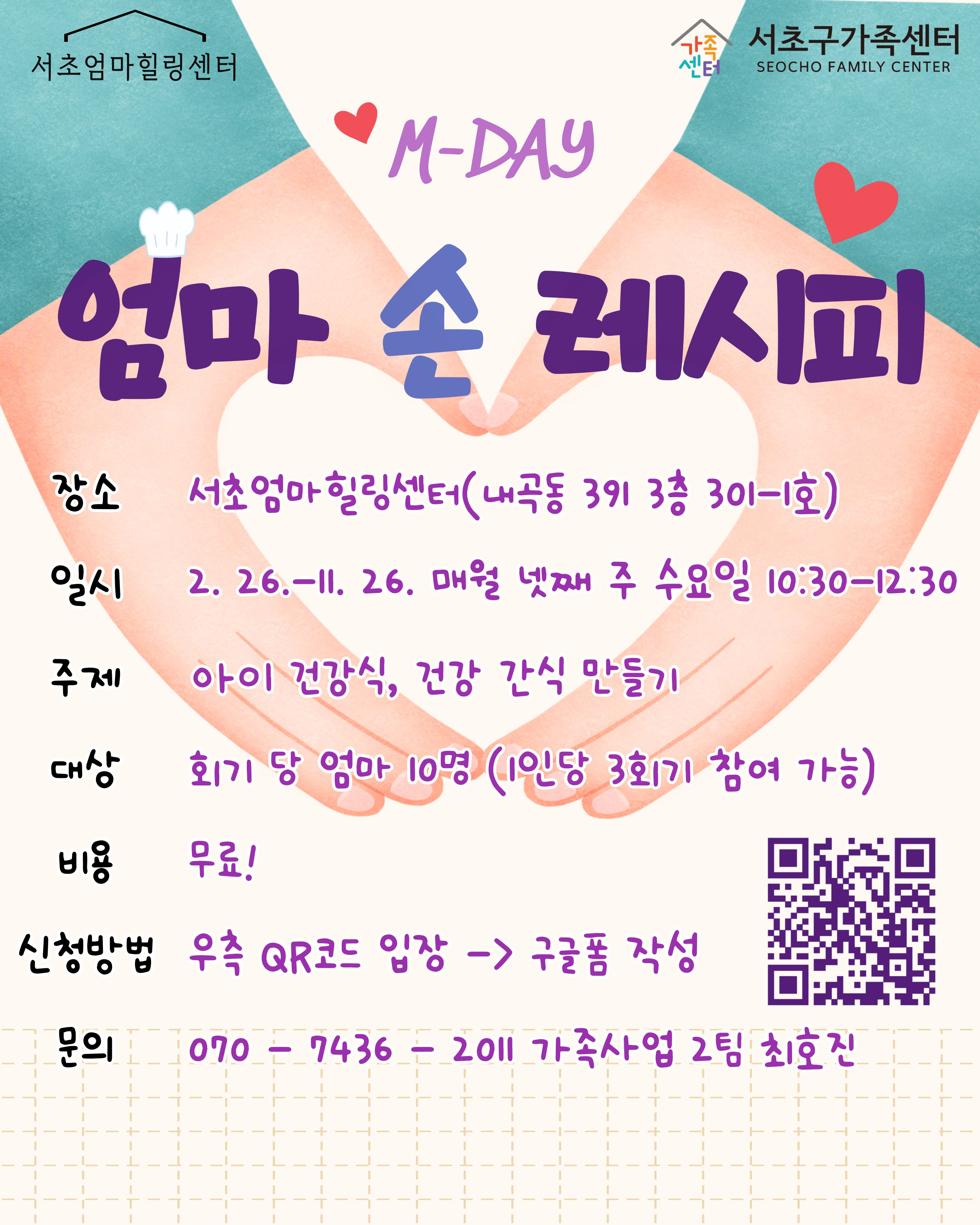 5429b69fce4ea3a8c95c3bc88b704c07_1739498861_18.jpg 5429b69fce4ea3a8c95c3bc88b704c07_1739498861_18.jpg