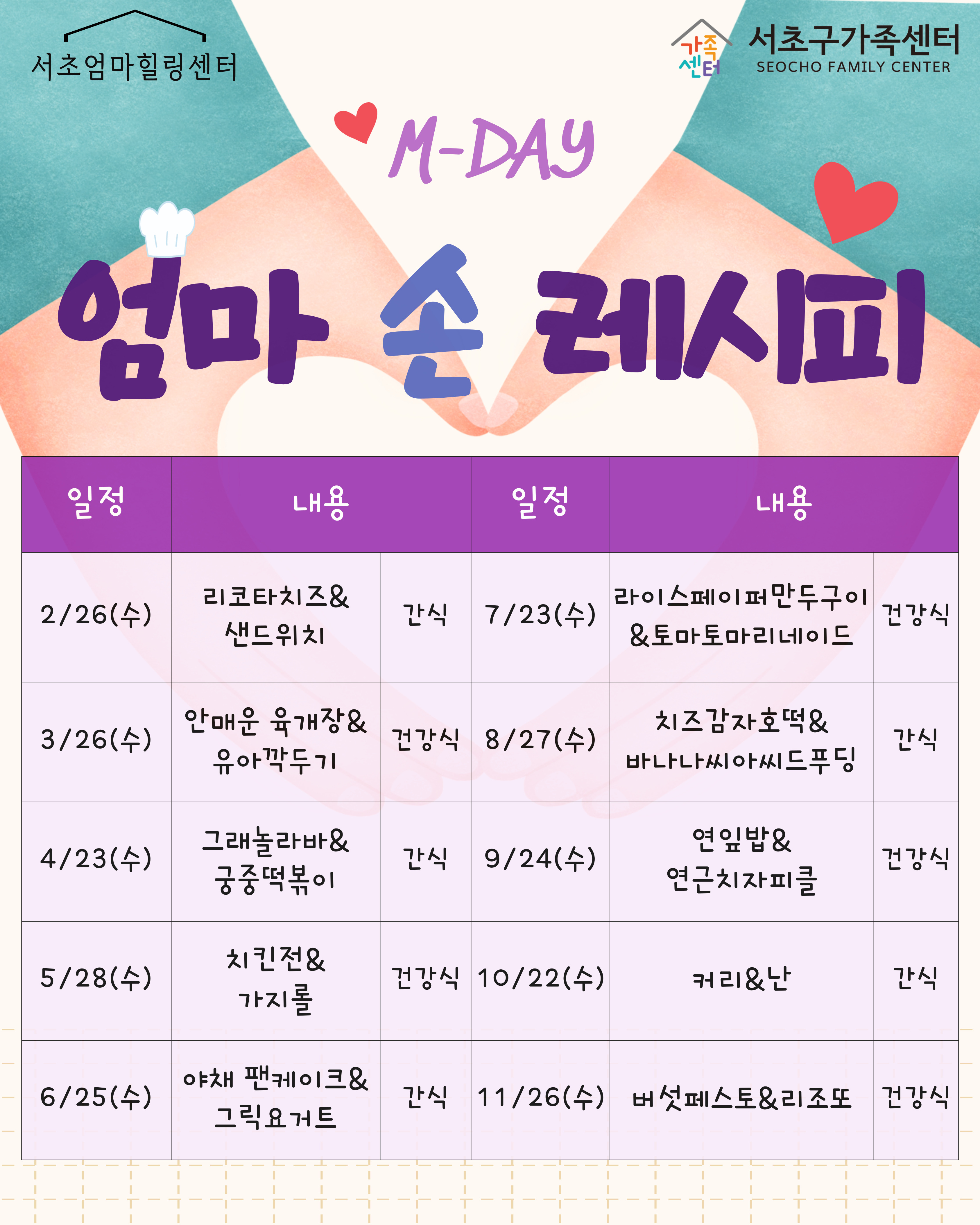 5429b69fce4ea3a8c95c3bc88b704c07_1739498861_45.jpg 5429b69fce4ea3a8c95c3bc88b704c07_1739498861_45.jpg