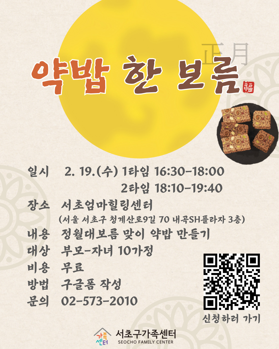 8601652040af990b8b4a045d9644c198_1739162785_05.jpg 8601652040af990b8b4a045d9644c198_1739162785_05.jpg