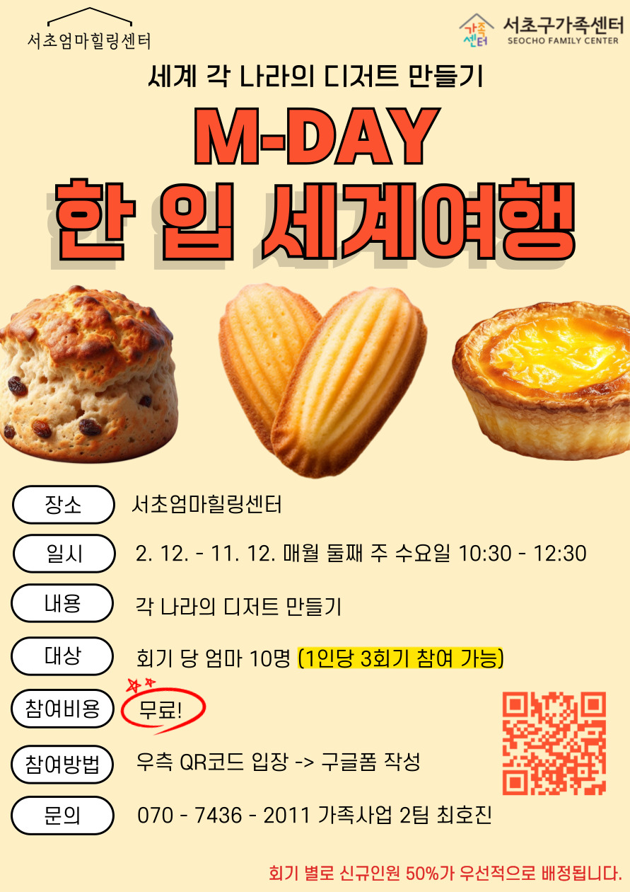 bc0c99ec80c88c6aab56c01767119f23_1738653778_79.jpg bc0c99ec80c88c6aab56c01767119f23_1738653778_79.jpg