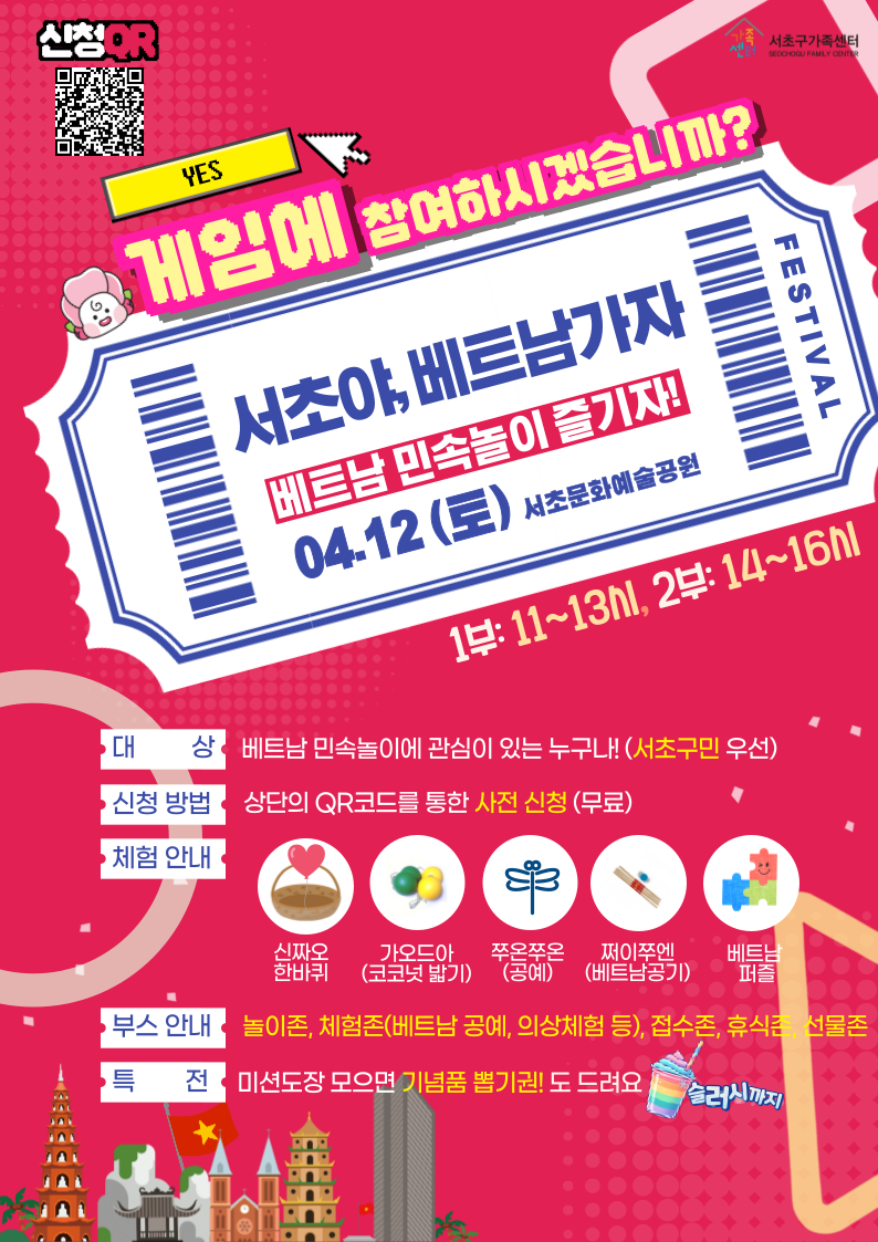 c14d43b0c7446f54f6e657f6591ea67d_1742373004_86.png c14d43b0c7446f54f6e657f6591ea67d_1742373004_86.png