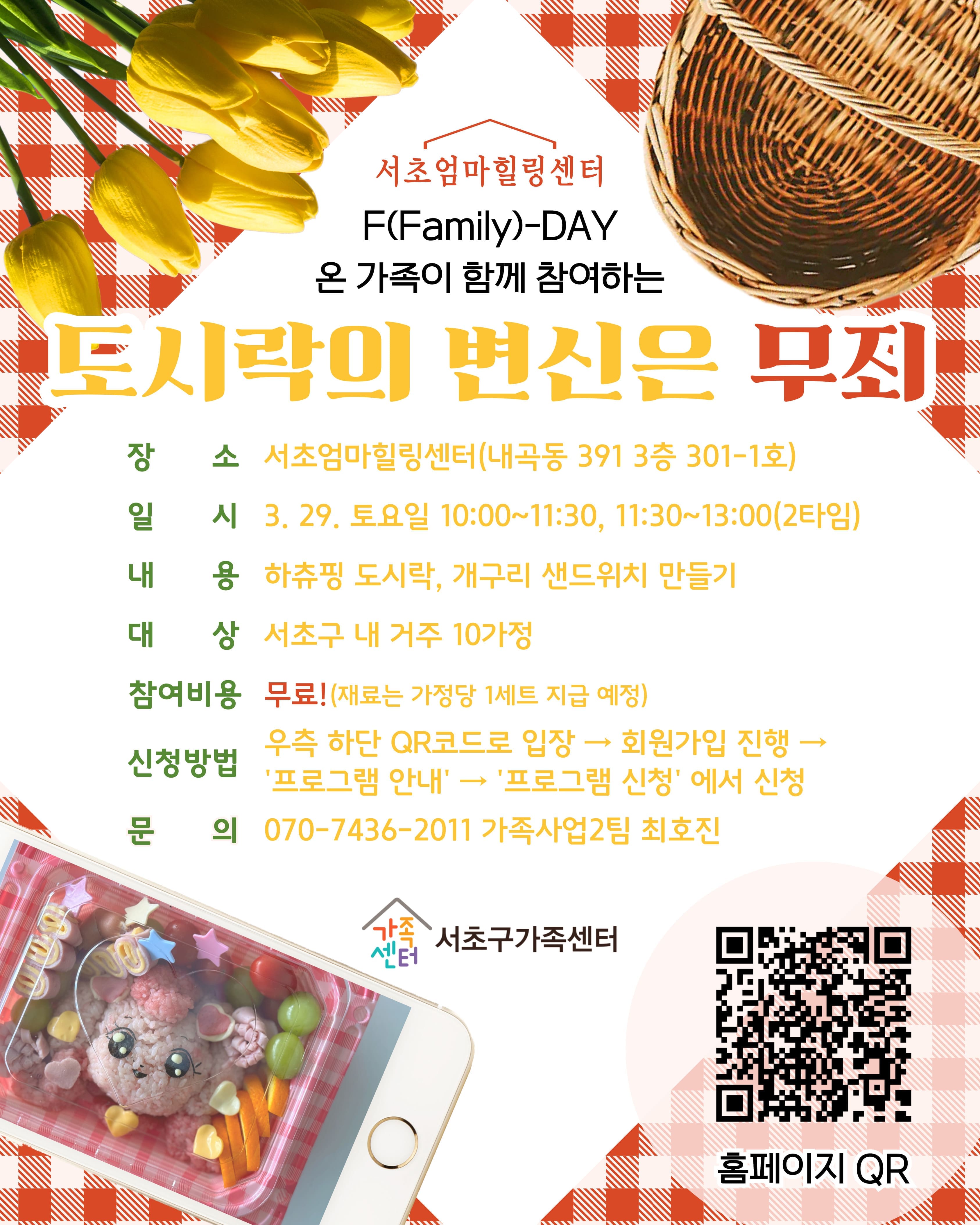 c6c461114ba63f362ca9487329894d8e_1742189384_71.jpg c6c461114ba63f362ca9487329894d8e_1742189384_71.jpg