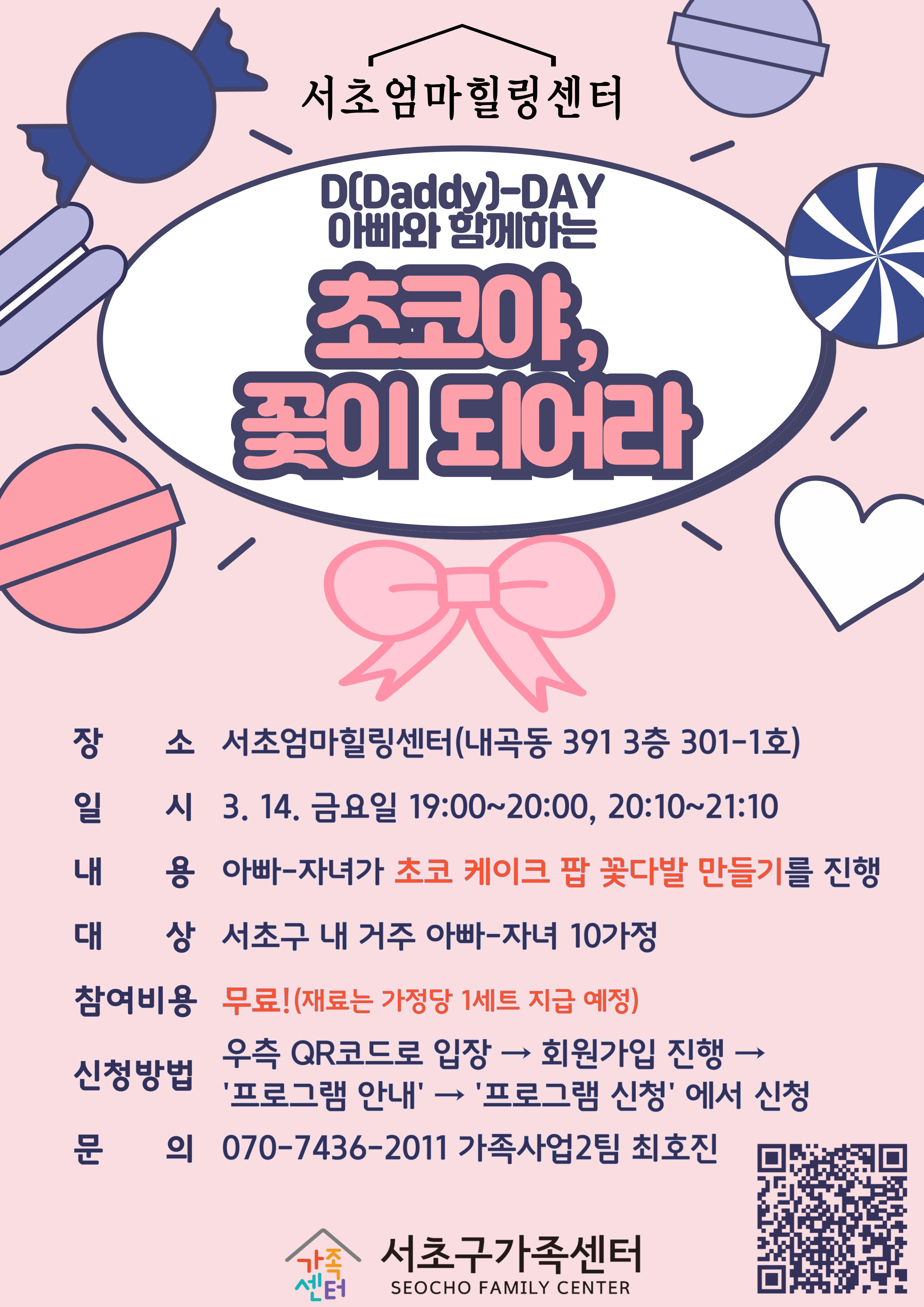 cbfce0586dc8d7273ac092fea8d3a632_1741228735_91.jpg cbfce0586dc8d7273ac092fea8d3a632_1741228735_91.jpg