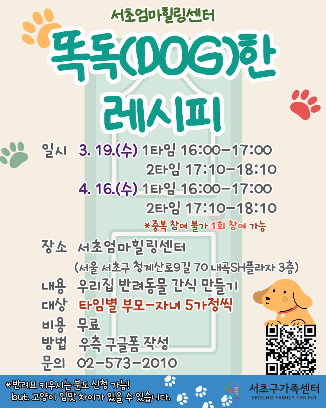 fe2f9ad6f05a6726c53b3604fd259dfa_1741227693_12.png fe2f9ad6f05a6726c53b3604fd259dfa_1741227693_12.png