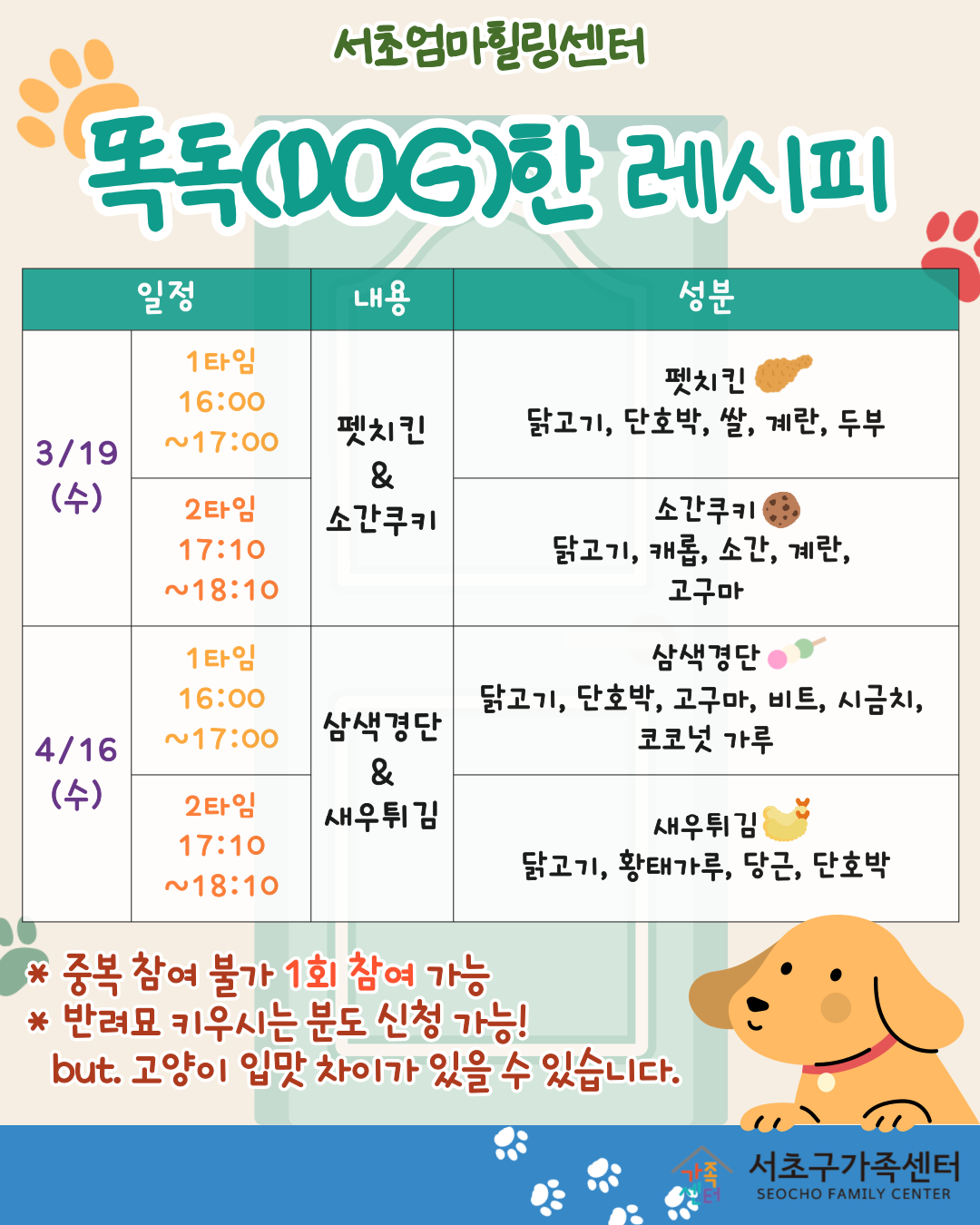 fe2f9ad6f05a6726c53b3604fd259dfa_1741227693_24.png fe2f9ad6f05a6726c53b3604fd259dfa_1741227693_24.png