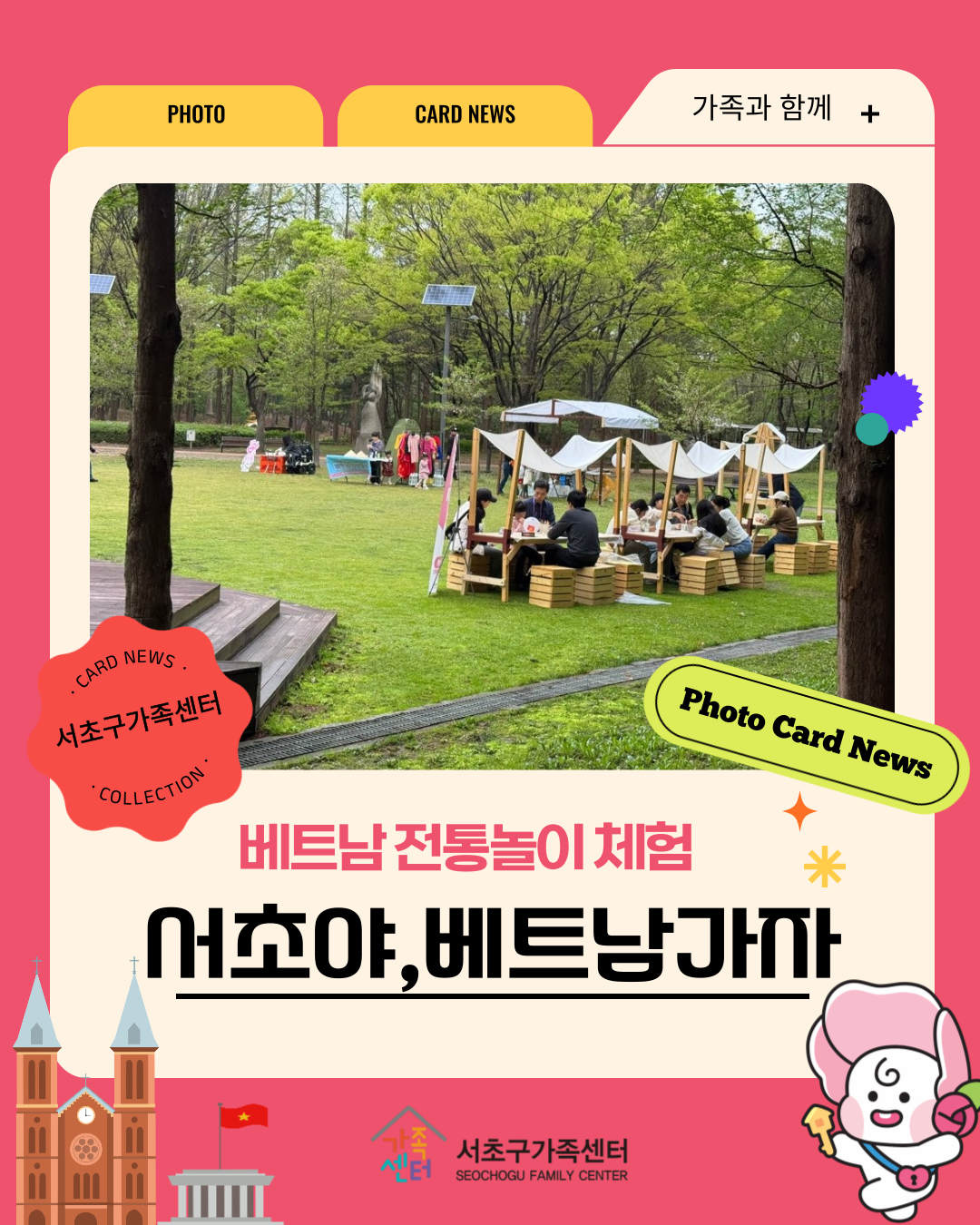 126720b55f7a53b0b757fa6a55592fad_1745827043_47.png 126720b55f7a53b0b757fa6a55592fad_1745827043_47.png