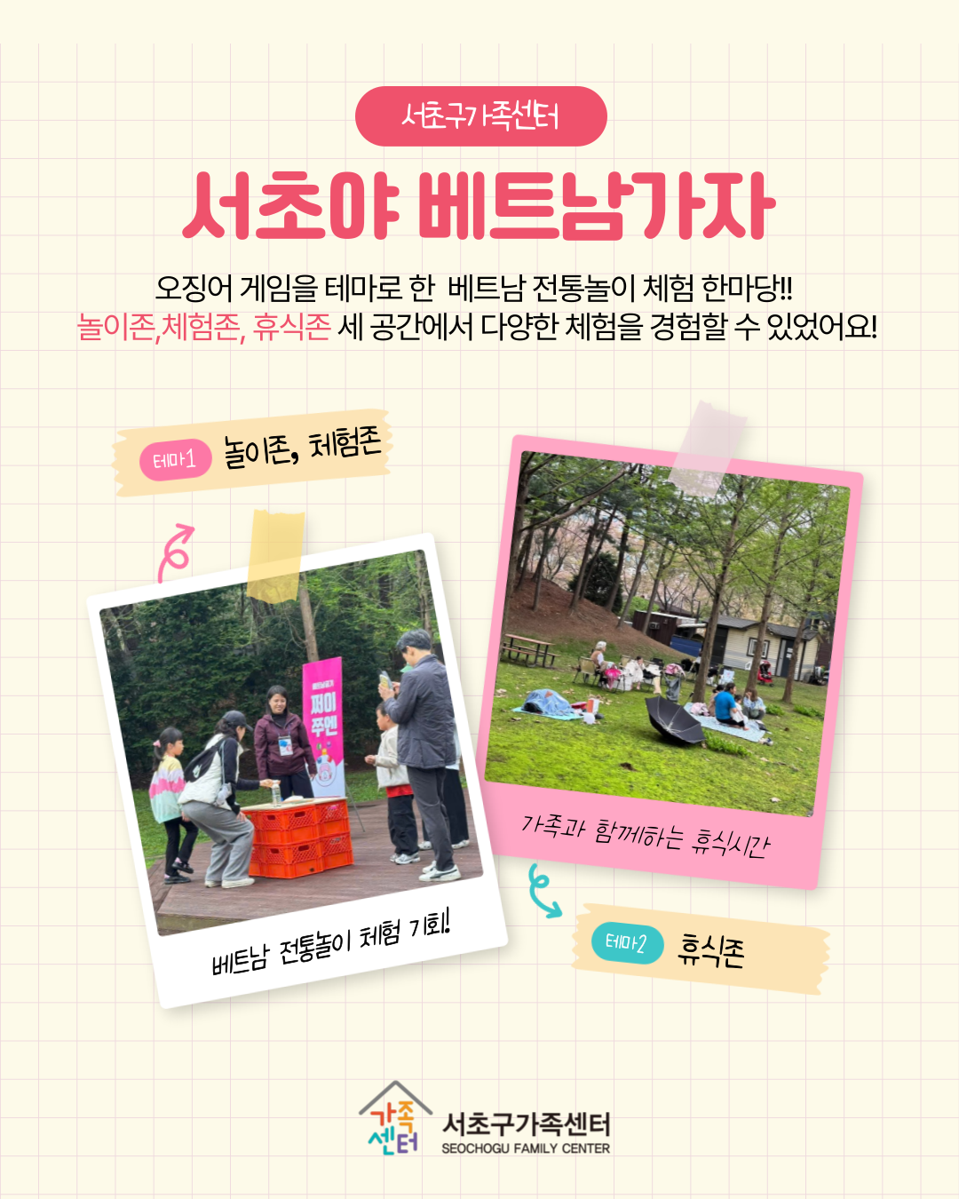 126720b55f7a53b0b757fa6a55592fad_1745827043_65.png 126720b55f7a53b0b757fa6a55592fad_1745827043_65.png