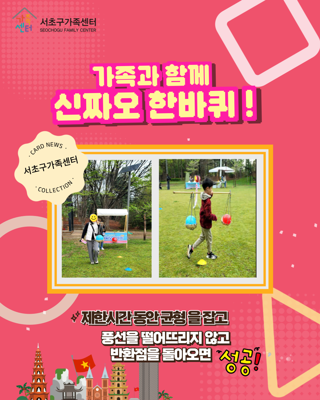 126720b55f7a53b0b757fa6a55592fad_1745827043_85.png 126720b55f7a53b0b757fa6a55592fad_1745827043_85.png