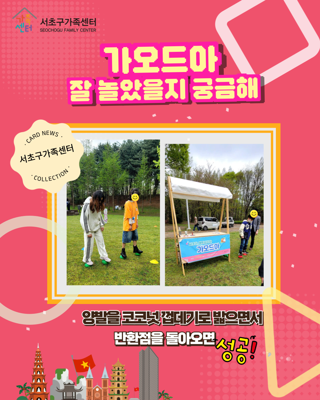 126720b55f7a53b0b757fa6a55592fad_1745827044_01.png 126720b55f7a53b0b757fa6a55592fad_1745827044_01.png