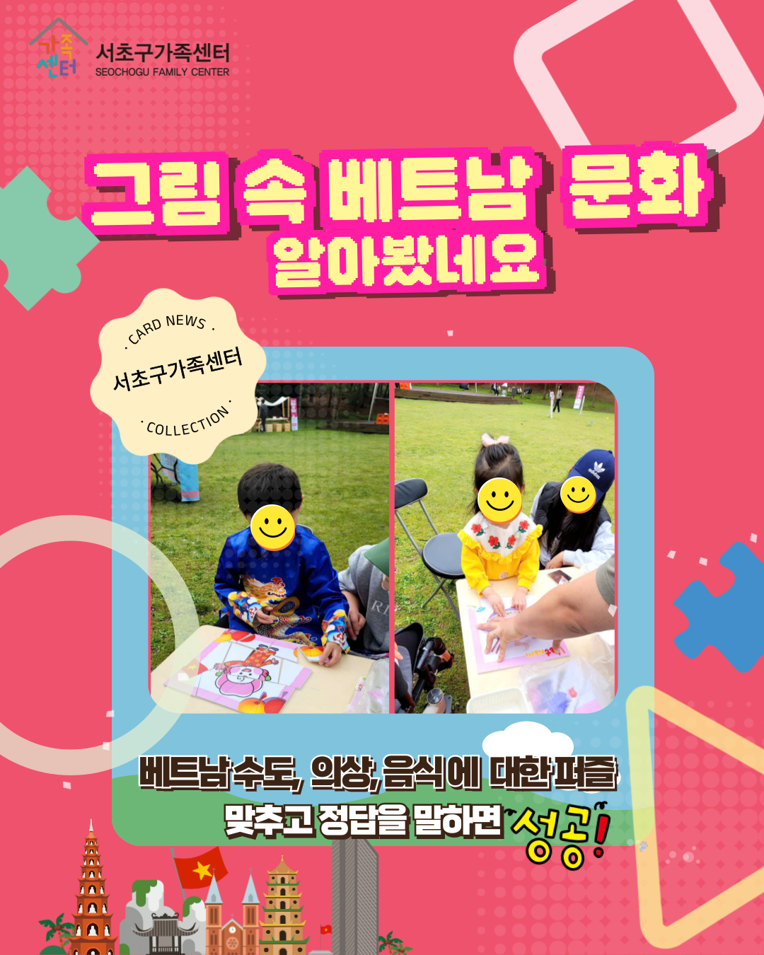 126720b55f7a53b0b757fa6a55592fad_1745827044_16.png 126720b55f7a53b0b757fa6a55592fad_1745827044_16.png