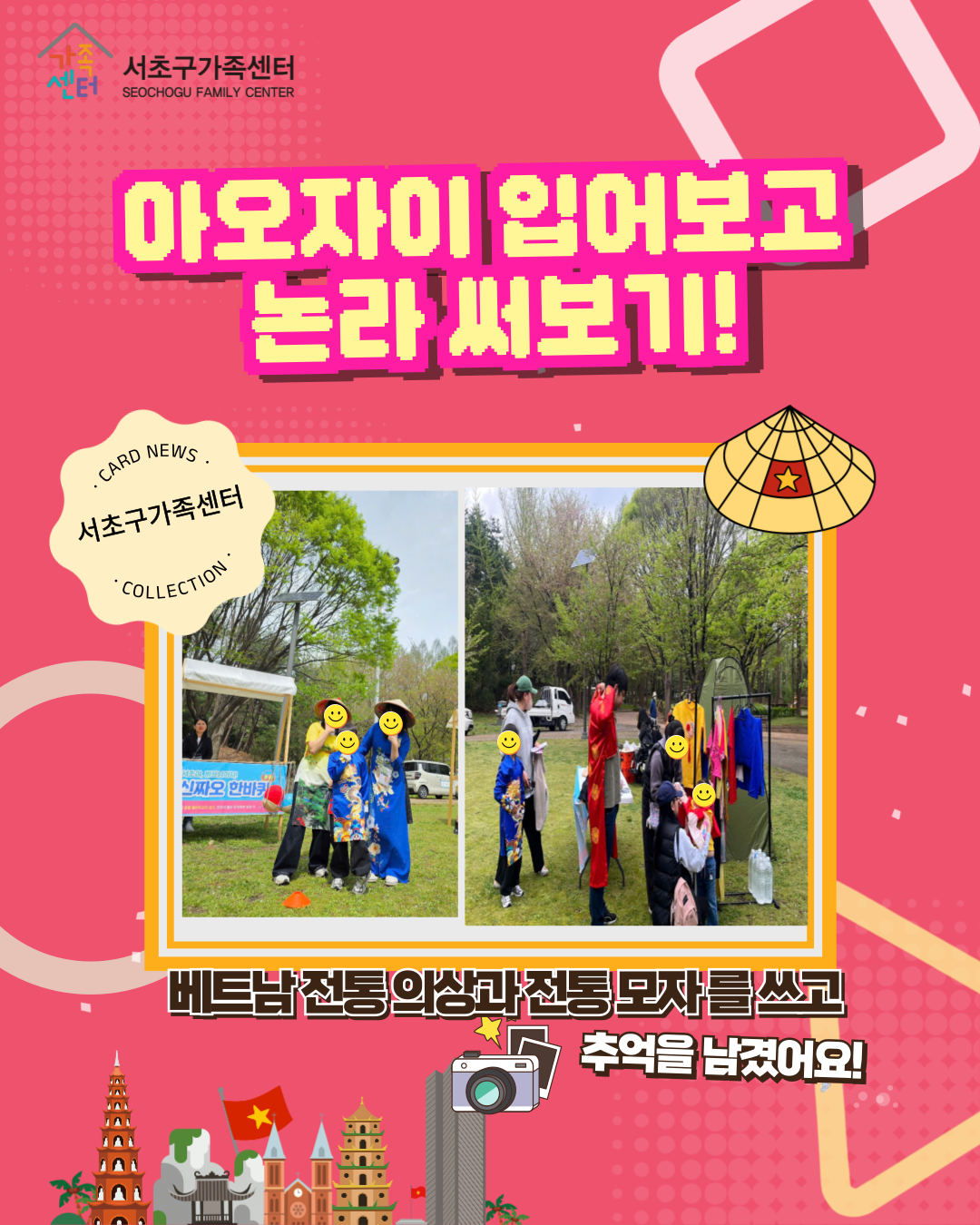 126720b55f7a53b0b757fa6a55592fad_1745827044_49.png 126720b55f7a53b0b757fa6a55592fad_1745827044_49.png