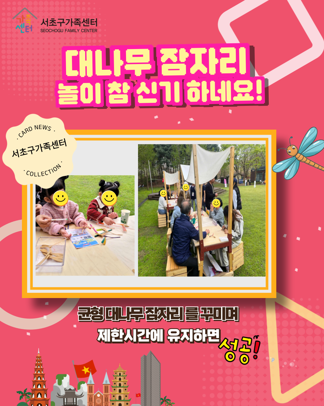 126720b55f7a53b0b757fa6a55592fad_1745827044_85.png 126720b55f7a53b0b757fa6a55592fad_1745827044_85.png