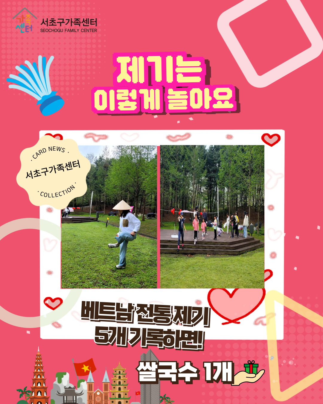 126720b55f7a53b0b757fa6a55592fad_1745827045_26.png 126720b55f7a53b0b757fa6a55592fad_1745827045_26.png