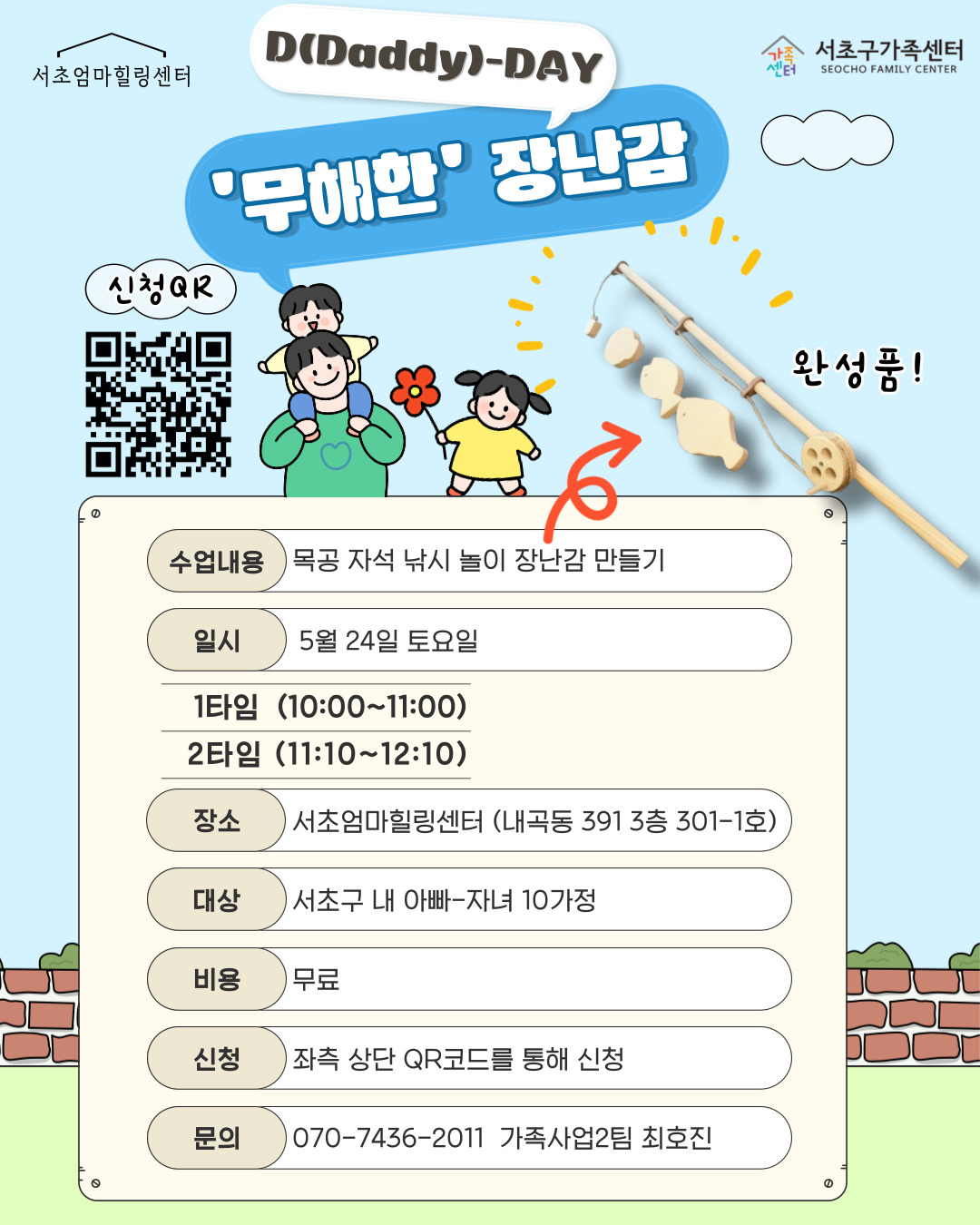 068d99f23261da4f5e09c6e580c36059_1747284949_95.jpg 068d99f23261da4f5e09c6e580c36059_1747284949_95.jpg