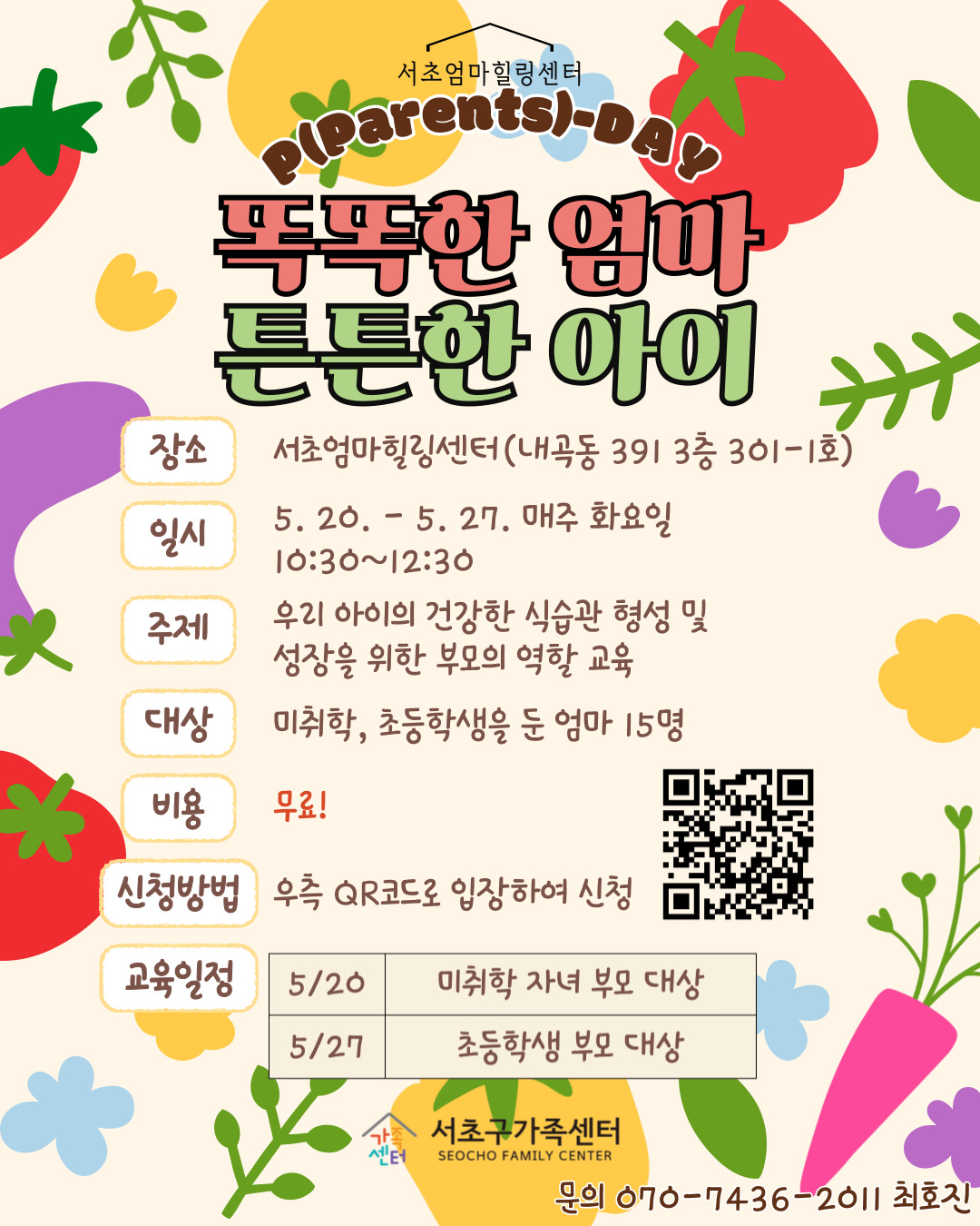 4374fc7d77ab3e932000b99d32060110_1746769128_17.jpg 4374fc7d77ab3e932000b99d32060110_1746769128_17.jpg