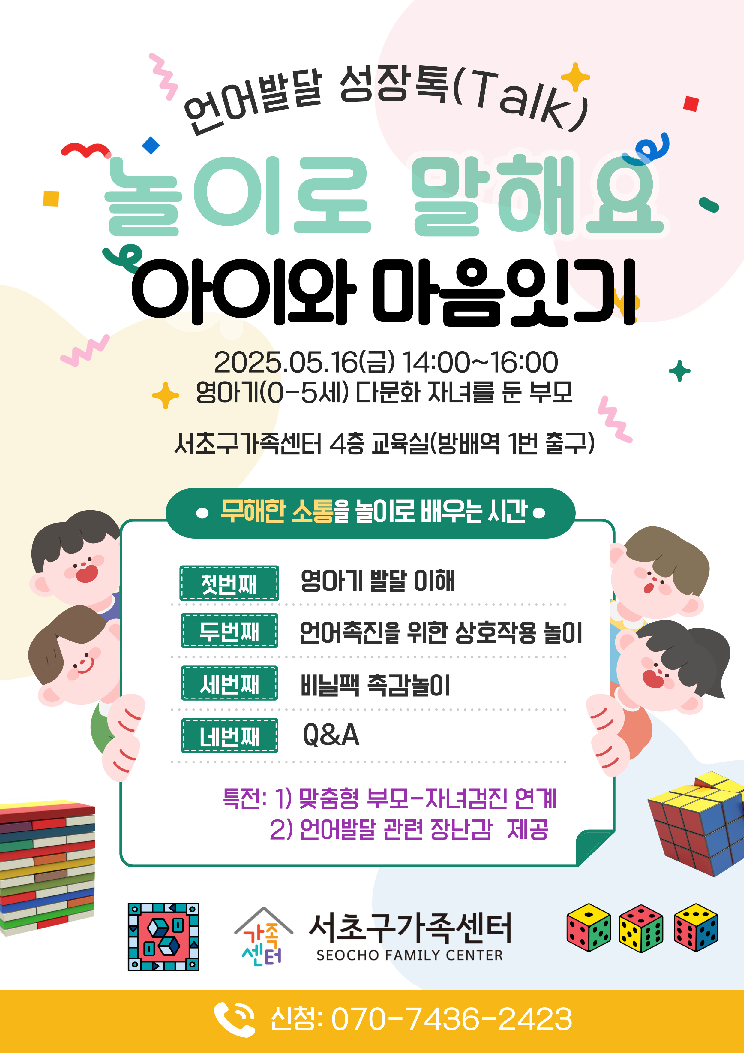 5f4d83b4a1dcb6ee5418f2bbd98f0849_1747188802_69.png 5f4d83b4a1dcb6ee5418f2bbd98f0849_1747188802_69.png