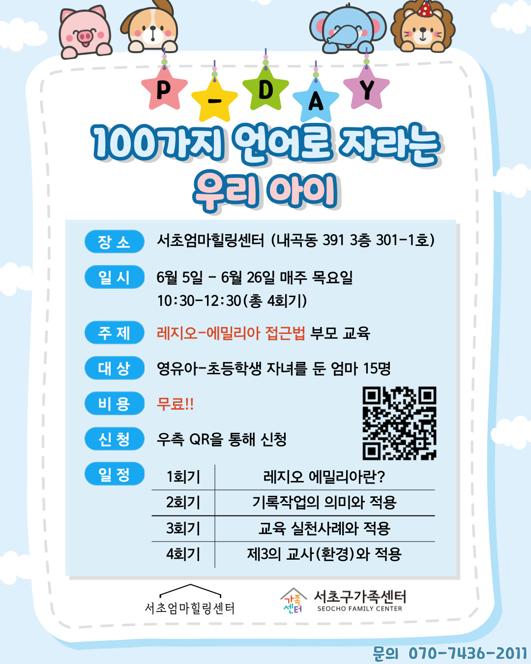 af1e3823476f87ea7a6bac87131cc6f4_1747799318_84.jpg af1e3823476f87ea7a6bac87131cc6f4_1747799318_84.jpg