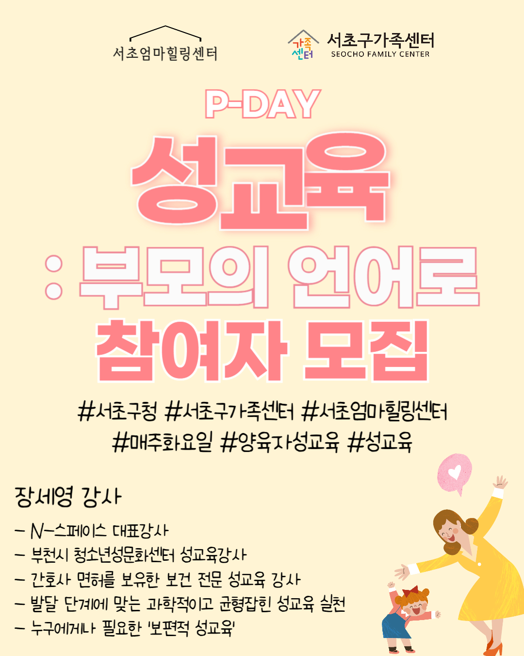 073d4de9bf99adfaf7f6ba49cd72d81c_1749458920_69.jpg 073d4de9bf99adfaf7f6ba49cd72d81c_1749458920_69.jpg