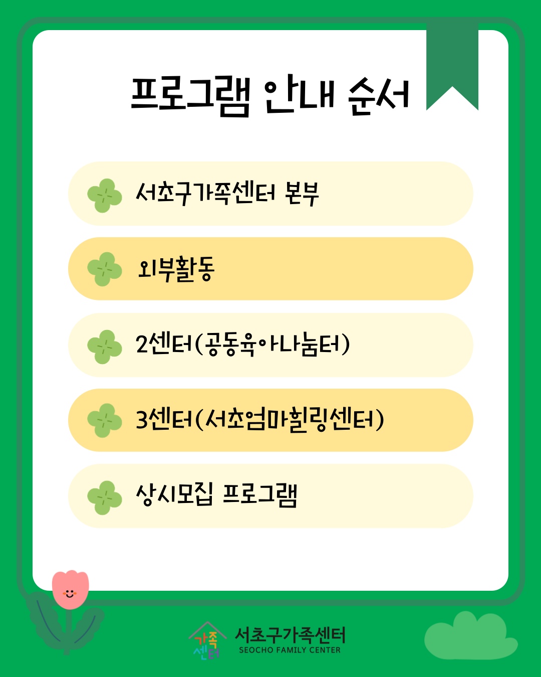 50ed23fc98330bba665dd3f3eeb9f7c3_1751252349_98.png