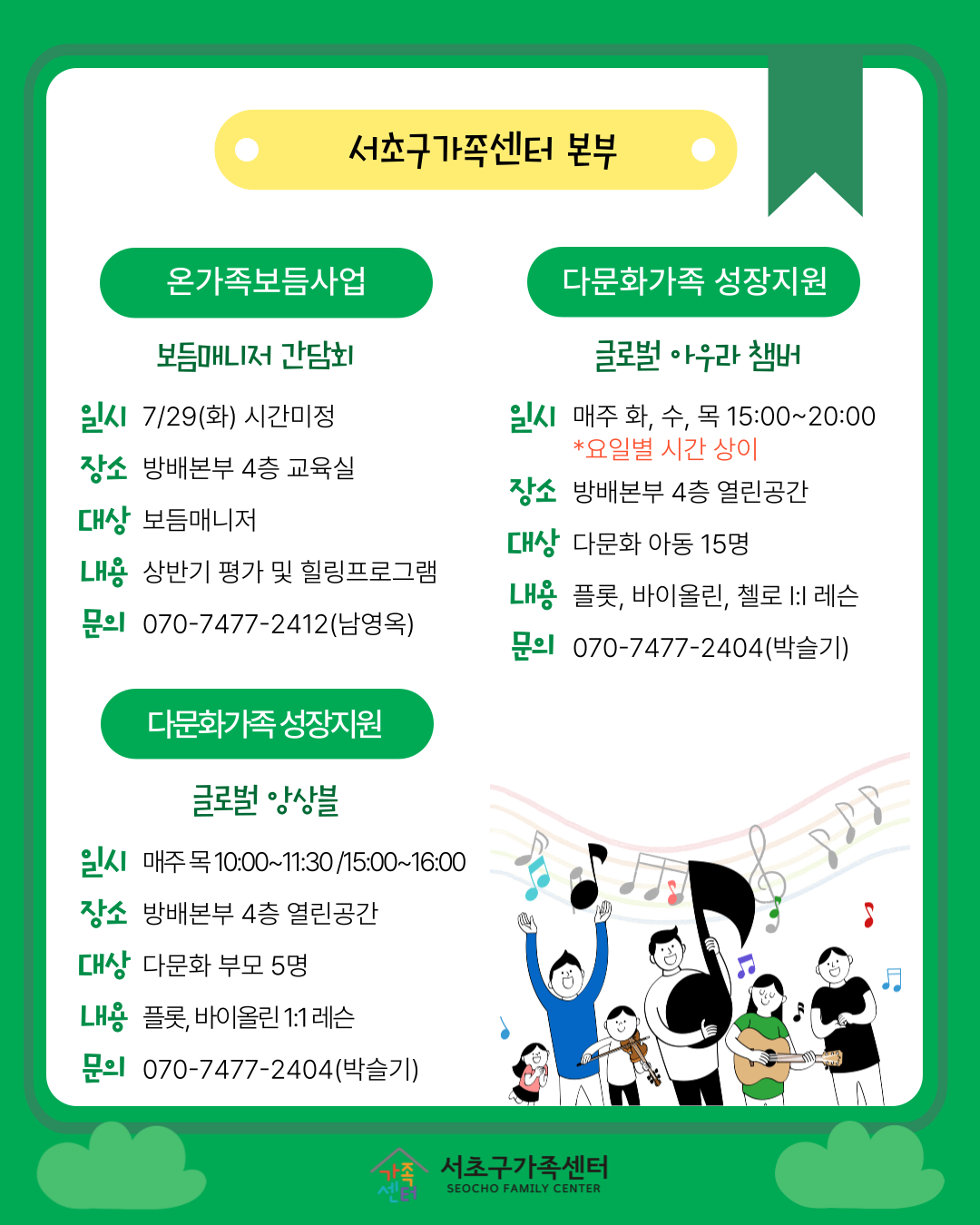 50ed23fc98330bba665dd3f3eeb9f7c3_1751252361_64.png