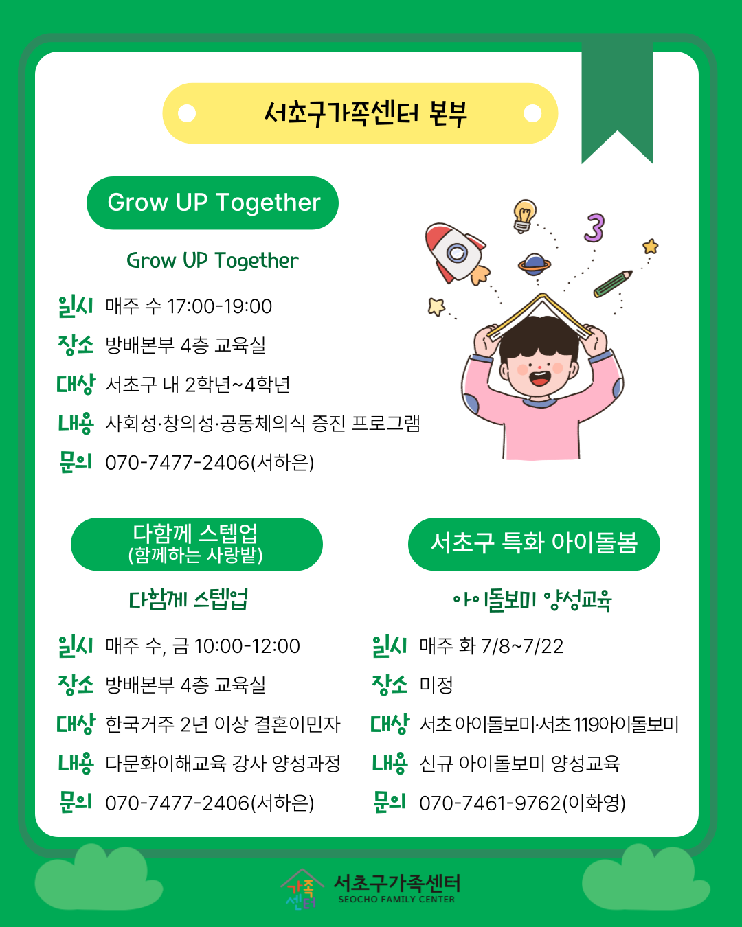 50ed23fc98330bba665dd3f3eeb9f7c3_1751252361_75.png