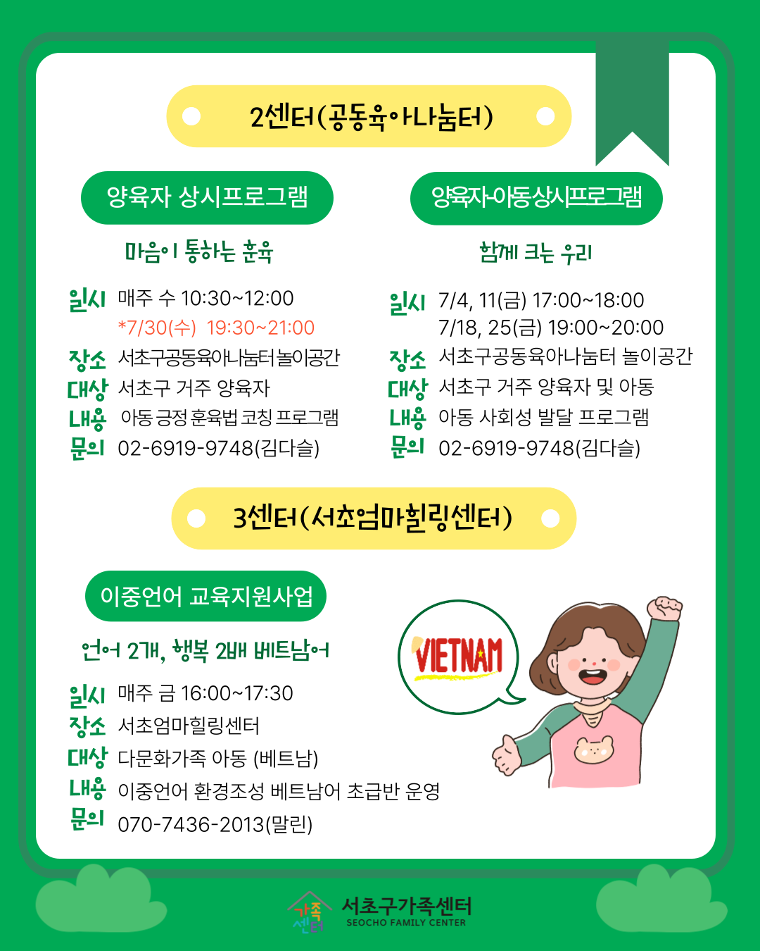 50ed23fc98330bba665dd3f3eeb9f7c3_1751252362_17.png
