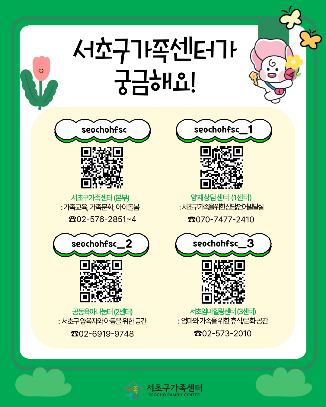 50ed23fc98330bba665dd3f3eeb9f7c3_1751252379.png