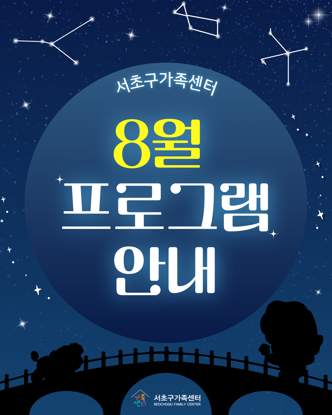 50ed23fc98330bba665dd3f3eeb9f7c3_1753245484_14.png
