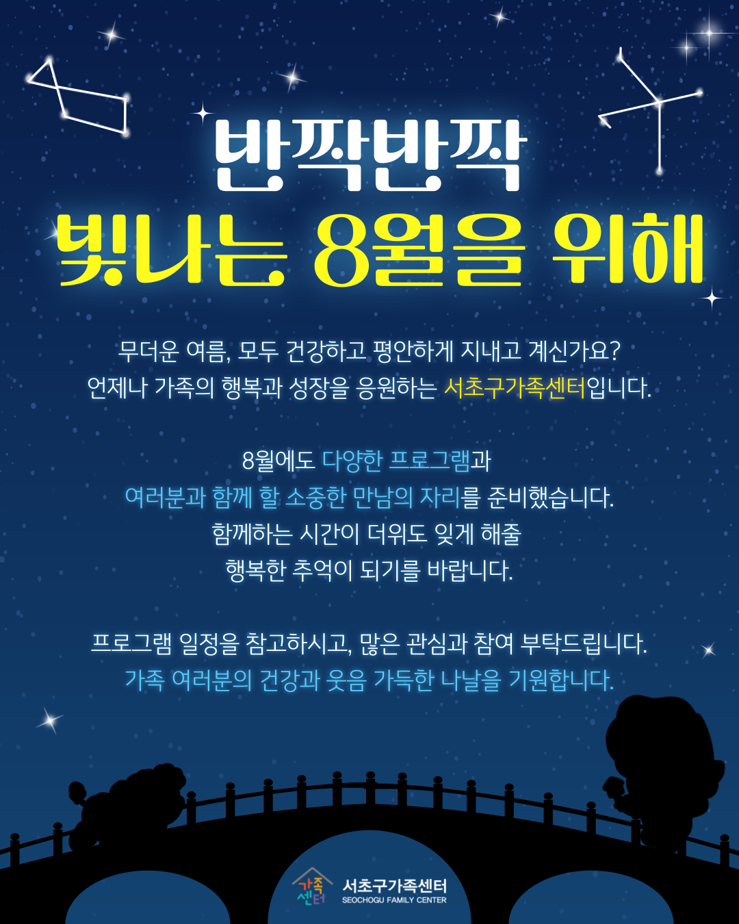 50ed23fc98330bba665dd3f3eeb9f7c3_1753245492_49.png