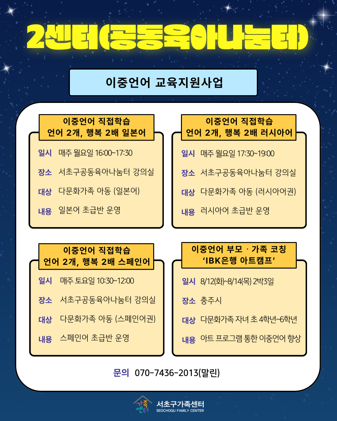 50ed23fc98330bba665dd3f3eeb9f7c3_1753245493.png