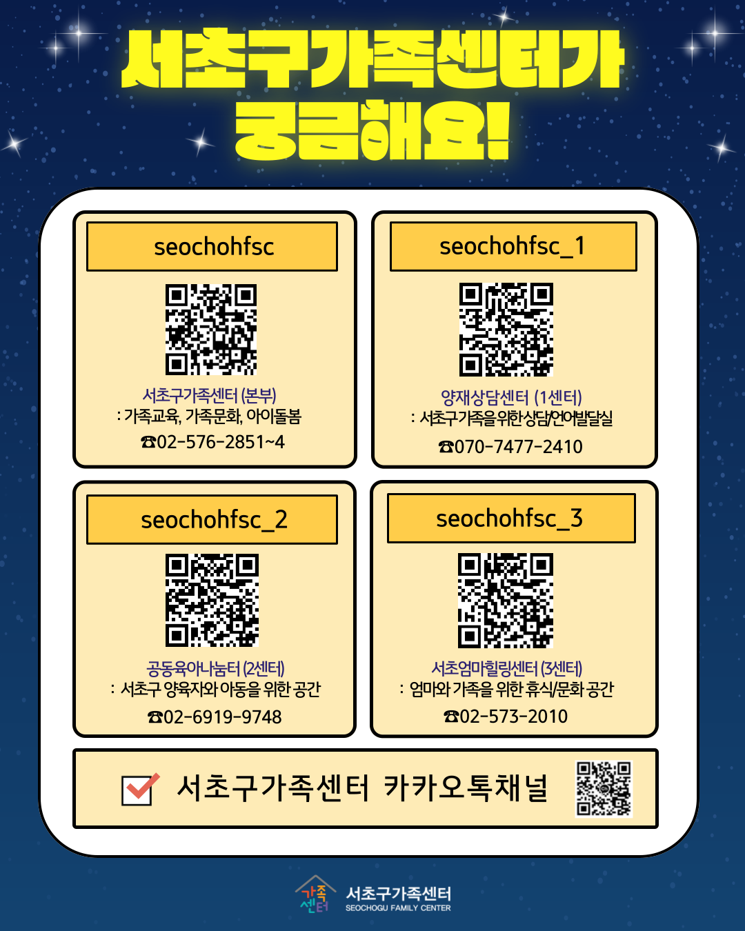 50ed23fc98330bba665dd3f3eeb9f7c3_1753245529_38.png